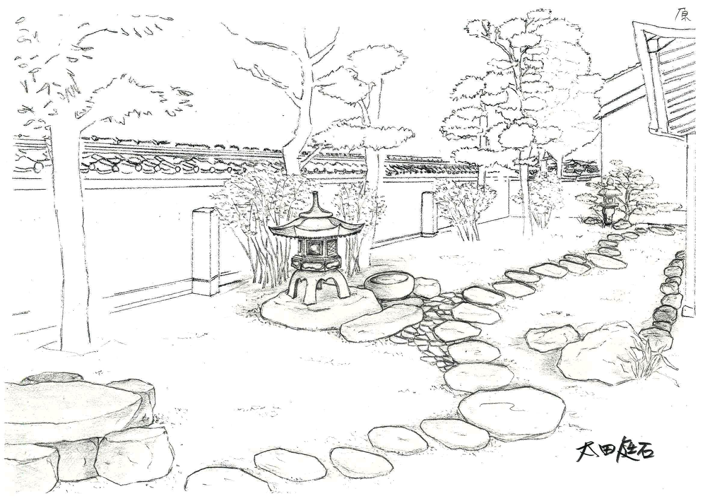 Sketch of Landscaping and Garden Design1